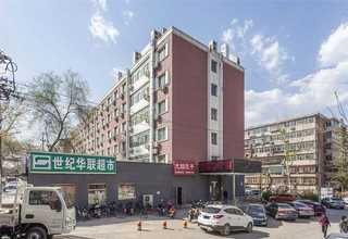 福田区买卖合同咨询律师哪家好